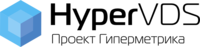Логотип HyperVDS