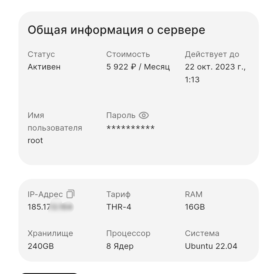 Screenshot_2023-09-22-00-31-02-601_com.vivaldi.browser-edit.jpg