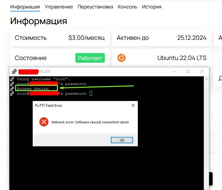 Screenshot_30.jpg