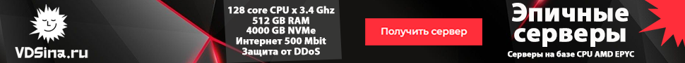 Подбор виртуальных серверов (VPS, VDS) по параметрам | Поиск VPS