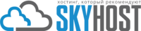 Логотип SkyHost