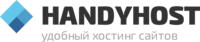 Логотип HandyHost