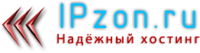 Логотип IPZon