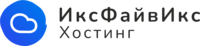 Логотип ИксФайвИкс Хостинг