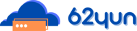 Логотип 62yun