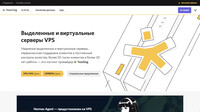 Сайт is*hosting