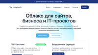 Сайт Mnogoweb