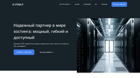 Сайт KVMka