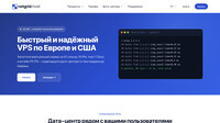 Сайт NetGrid Host