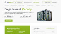 Сайт WebHOST1