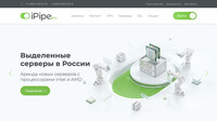 Сайт iPipe