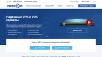 Сайт VDSCOM