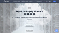 Сайт XServer