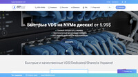 Сайт ISPLevel