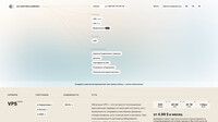 Сайт ua-hosting.company
