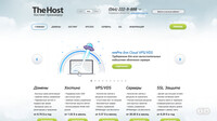 Сайт TheHost