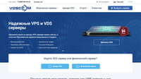 Сайт VDSCOM
