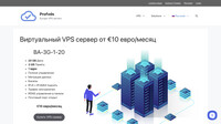 Сайт ProfVDS