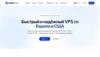 Сайт NetGrid Host