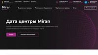 Сайт Миран