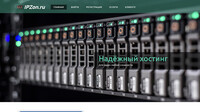 Сайт IPZon