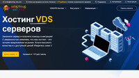 Сайт Hosting-VDS