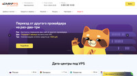 Сайт AdminVPS