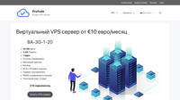 Сайт ProfVDS