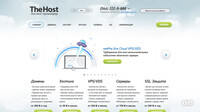 Сайт TheHost