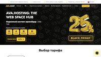 Сайт AvaHost
