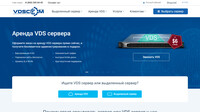 Сайт VDSCOM