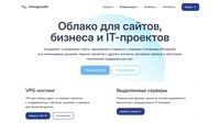 Сайт Mnogoweb