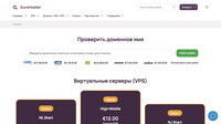 Сайт EuroHoster