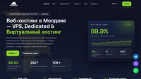 Сайт Cliqhost