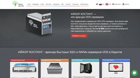 Сайт Айхор Хостинг