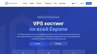 Сайт NetGrid Host