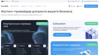Сайт DLine Media