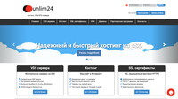 Сайт Unlim24